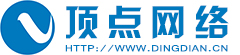 莆田市城廂區(qū)頂點網絡技術服務中心